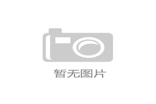 曼城防守稳定，转换防守问题是否影响赛季关键战