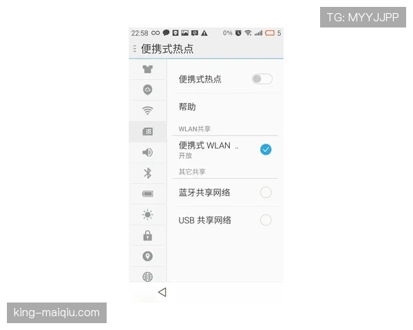 刷到柳雅慧手上那只表，我还在数零钱
