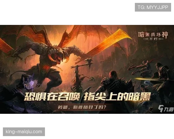 中立球规则详解：判罚条件与比赛中应用标准解析