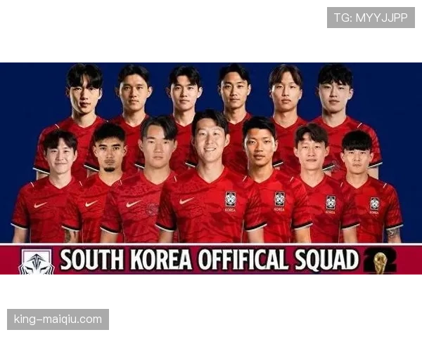 韩国队2026世界杯出线前景分析:孙兴慜领衔能否再创亚洲奇迹 韩国队2026世界杯出线前景分析:孙兴慜领衔能否再创亚洲奇迹